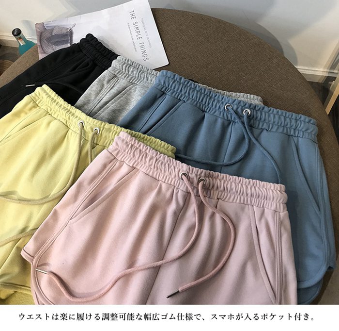 【税込750更に送料無料】一部即納 ショートパンツ レディース 短パンツ ハーフパン...