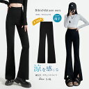 7/31まで15%OFFクーポン ワイドパンツ ストレートパンツ 低身長/高身長/大きいサイズ有 レディース ボトムス チノパンツ 無地 シンプル 黒 春夏 薄手 きれいめ 普段着 ロング丈 ポケットあり/なし ハイウエスト ストレッチあり ベルトループ フォーマル 細見え美脚効果 S-XL