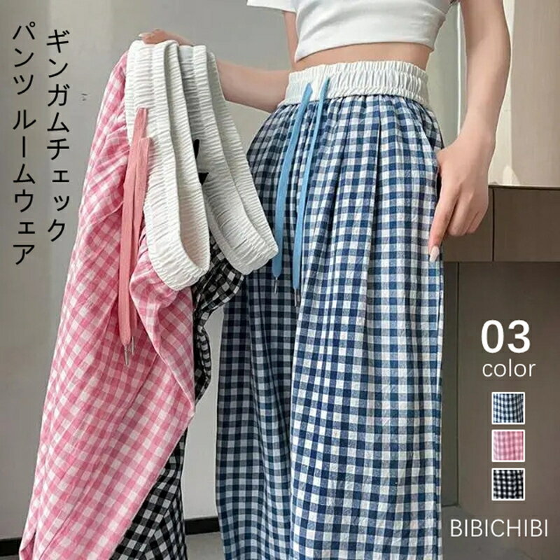 楽天市場】ギンガムチェック ショートパンツ(レディース 楽天市場】ギンガムチェック ショートパンツ(レディース