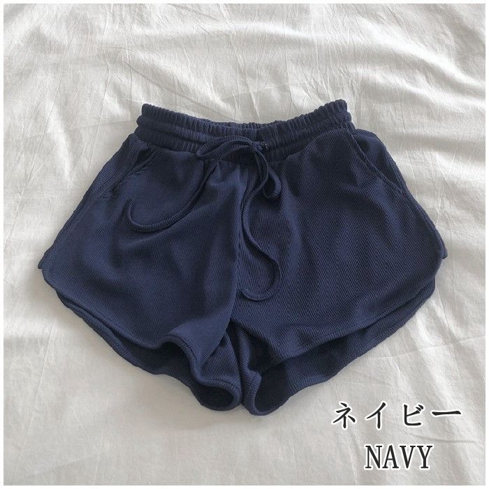 一部即納 接触冷感 ひんやりリブパンツ ボトムス レディース 薄手 夏 ゆったり ス...