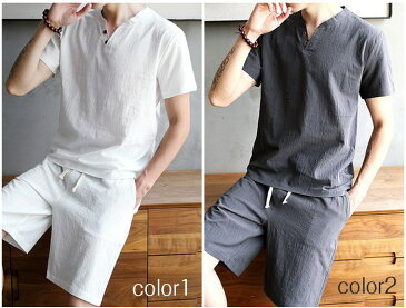 Tシャツ 綿麻 上下セット メンズ ショートパンツ リネン セットアップ 2点セット 部屋着 普段着 通気 セットアップ ク薄手 トップス 半袖 ハーフ ショート 無地 カジュアル 部屋着 ジョガーパンツ 夏 ルームウエア メンズ ハーフパンツ 涼感 父の日 ギフト プレゼント