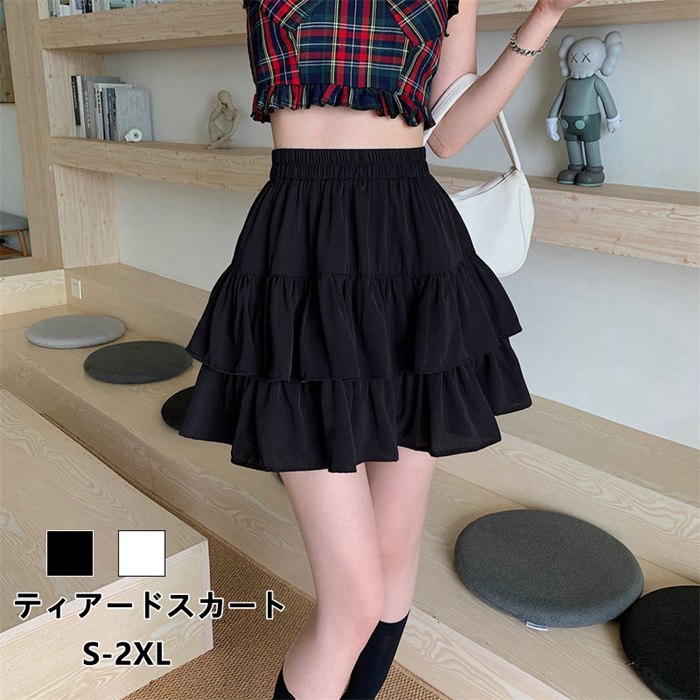 楽天市場】フリル スカート(サイズ(S/M/L)LL)の通販 楽天市場】フリル スカート(サイズ(S/M/L)LL)の通販