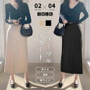 事務服 スカート 単品 制服 洗える Aラインスカート フレア タイト キュロット 落ち感 レディース シフォン 膝した丈 体型カバー 大きいサイズ 小さいサイ...