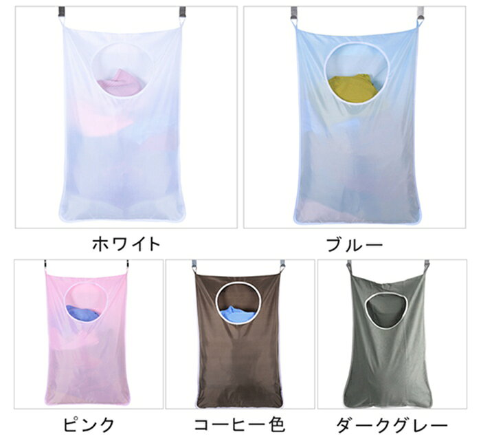 収納ポケット 壁掛け 収納ラック 小物整理ポケット 吊り下げ収納 折りたためる ウォールポケット クローゼット ハンガーラック 吊るす 衣装ケース 布製 サイドポケット コンパクト 脱衣かご 新生活 収納ボックス　持ち運ぶ　旅行　ホテル　便利グッズ　フック付き bibichibi-10068291 美美・ちび サンプル画像2