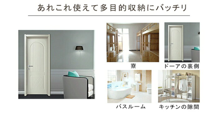 収納ポケット 壁掛け 収納ラック 小物整理ポケット 吊り下げ収納 折りたためる ウォールポケット クローゼット ハンガーラック 吊るす 衣装ケース 布製 サイドポケット コンパクト 脱衣かご 新生活 収納ボックス　持ち運ぶ　旅行　ホテル　便利グッズ　フック付き bibichibi-10068291 美美・ちび サンプル画像3