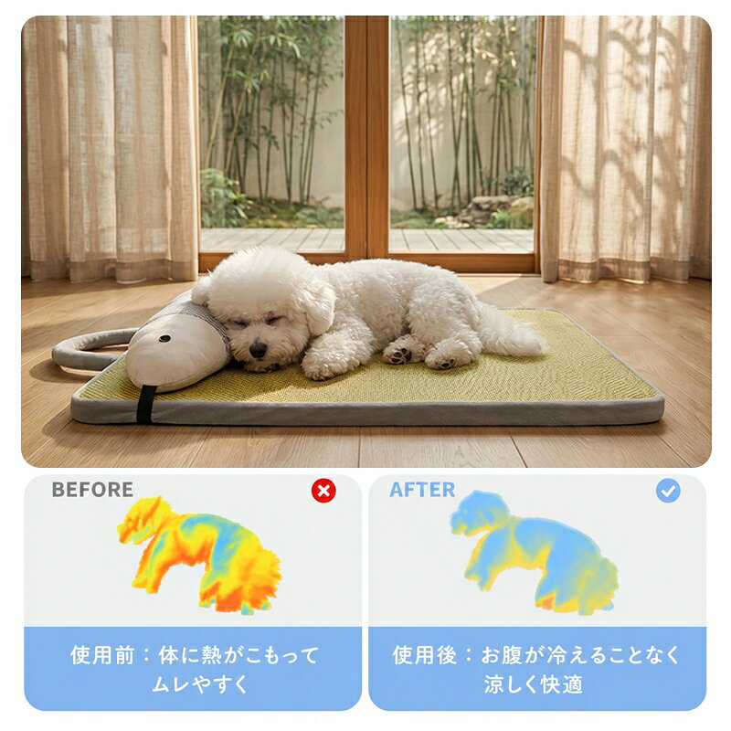 枕付き 接触冷感 洗えるペットマット 夏用 ひんやりマット 天然 藤編み 犬用ベッド...