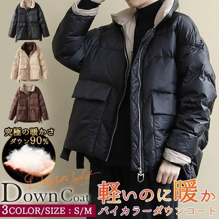 Ӥ㤨¨Ǽ 󥸥㥱å ǥ 󥳡 ܥ塼 ѥե꡼ Ω ե ե꡼ ä ˥ɥ  硼ȡפβǤʤ3,652ߤˤʤޤ