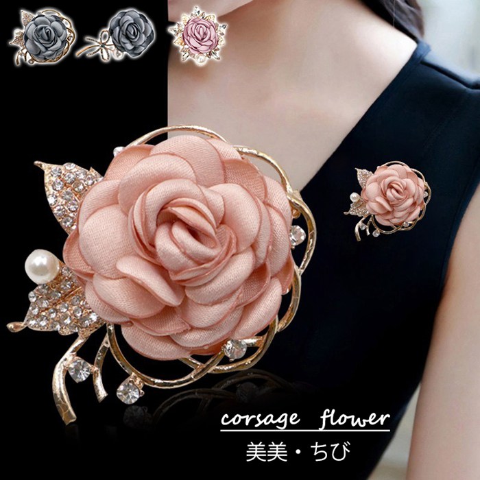 タイプ3のピンク即納可 コサージュ 入学式 ピン式 卒業式 卒園式 入学式 入園式 ママスーツ フォーマルコサージュ 花 フラワー ブローチ 袴 花 入学式 卒...