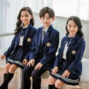 フォーマル 子供スーツ 卒業式/入学式/入園式　スーツ　子供制服　キッズ　子ども制服　ブレザー キッズ 男の子 女の子 小学生 スーツ バッジ　スカート　ステージ衣装　スクール 児童 幼稚園・発表会・生日会・演出服　舞台衣装　イベント 2020新作　美美　ちび