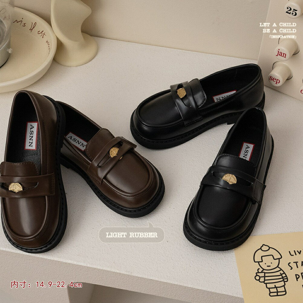 【キッズ フォーマルシューズ 】子供靴 送料無料 フォーマルシューズ 女の子 子供黒靴 靴 ローファー ブラウン フォーマルシューズ 冠婚葬祭 結婚式七五三 お受験 発表会 入学式 卒業式 入園式 卒園式 葬儀 通園 通学 黒靴 レディース 女の子靴 コンクール14.9-22.4cm 2025