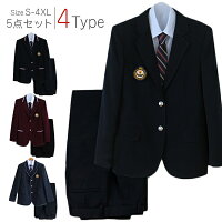 入学式 スーツ 卒業式 スーツ 卒業式 学生服 上下セット男子高生制服　コスプレ【入学式】【卒業式】送料無料【男の子】【スーツ】 【制服】【フォーマル】 ブレザー5点セット[ブレザー＋長袖シャツ＋バッジ＋ズボン＋ネクタイ] 大きいサイズあり