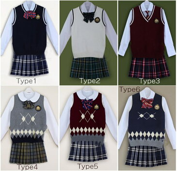 入学式、自由制服に！制服5点セット　学生服女の子スーツ 卒業式 入学式　女子高生制服　学生服制服コスプレ衣装 コスプレ 学生服　上下セット 　コスプレ 制服 カーディガン/ニットベスト スクール　セット　S-XLサイズ　選べる28色　ご自由に組み合わせも可能！