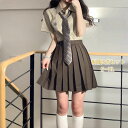 【制服 女子高生 高校生 スカート ネクタイ 3点セット JK コスプレ セーラー服 コスチューム コスプレ 衣装 学生 スクール ギャル ファッション レディース ブラウン シャツ プリーツスカート ギャル服 通販】高品質 制服3点セット JK制服 プリーツスカート S-XL 2024新作&nbsp; 当店サイズ表記採寸方法詳細はこちら サイズ（単位：cm） シャツ S 着丈59.5　バスト90　 袖丈（半袖/長袖）19/57　肩幅36.5 M 着丈60.5　バスト94　袖丈（半袖/長袖）19.5/58　肩幅38 L 着丈61.5　バスト98　袖丈（半袖/長袖）20/59　肩幅39.5 XL 着丈62.5　バスト102　袖丈（半袖/長袖）20/60　肩幅41 スカート S ウェスト58-62 M ウェスト62-66 L ウェスト66-70 XL ウェスト70-74 ウェストにはアジャスター仕様で、調整可能です。 モデル：162cm　体重44kg　Mサイズ着用 平置きの採寸となりますので、多少の誤差についてご容赦ください。 カラー （写真参考程度） 素材 ポリエステル、綿混 商品仕様 【伸縮性】なし 【透け感】なし *生産時期により多少異なる場合がございます。 商品紹介 セット内容：半袖/長袖シャツ＋スカート＋ネクタイ レディースワイシャツがお得な三枚セット販売！ 優しい着心地素材がgood！着まわしの効くシンプルでキュートなデザイン 配送方法 佐川急便（代引き可） 送料 ■送料無料 ご注意 ◆ 商品写真はできる限り実物の色に近づけるよう加工しておりますが、お客様のお使いのモニター設定、お部屋の照明等により実際の商品と色味が異なる場合がございます。◆この素材は、色落ちの性質がありますので、お取扱いにご注意ください。 ◆ 実寸（平置きした状態でメジャーで計測したもの）とヌード寸（タグについているおおよそ●cmの方対象を表すサイズ表記）とは測り方が異なります為、サイズ比較対照となりません。 ◆ プリント生地の商品については、生地の裁断・縫製方法により写真と同様の柄が出ない場合がございます。◆ 楽天から届く自動配信メールは【送料】や【割引】等が正しく計算されない場合があります。 後ほど当店からのメールにて改めて正しい合計金額をご連絡致します。 返品対応 返品・交換は原則としてお受けしておりません。 初期不良や弊社都合による著しい発送遅延などが発生した場合は、未使用の商品のみ到着日から7日以内にご連絡頂ければご返金・交換対応させて頂きます。