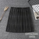 制服 スカート チェック柄 スクール スカート プリーツスカート レディース 高校生 中学生 学生 学校 通学 女子 入学 女子高生 女子制服 学生服 年間使い...