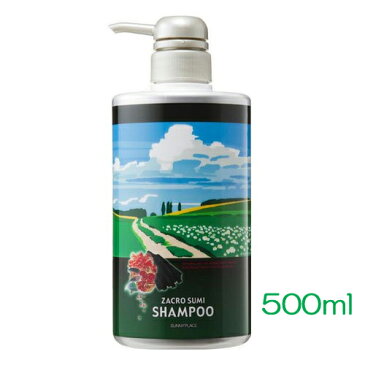 【送料無料】 ハイグレード ザクロ精炭酸シャンプー500ml 【5本セット】 炭シャンプー 毛穴の汚れ、頭皮の荒れ、ハリコシ強化用 サニープレイス 母の日 ギフトに プレゼントに