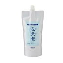 泡洗潔 500ml 母の日 ギフトに プレゼントに