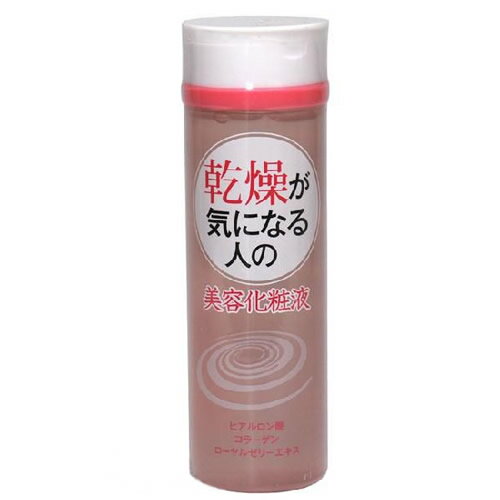 アルバコスメティクス ALBACOSMETICS SS エッセンシャルローション 175ml 母の日 ギフトに プレゼントに