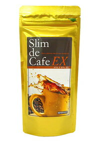 スーパーダイエットコーヒー　Slimdecafe スリムドカフェ 100g 母の日 ギフトに プレゼントに