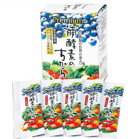 フジスコ プレミアム補酵素のちからペースト 8g×30包　113種類の素材の恵み 母の日 ギフトに プレゼントに