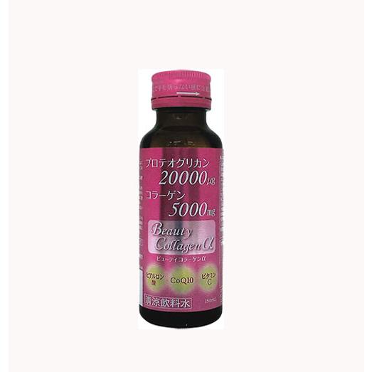 ビューティーコラーゲンα 50ml×30本 送料無料 コラーゲンドリンク プリテオグリカン