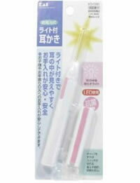 お子様やお年よりの方へのお手入れがしやすい耳かき 貝印 ライト付 耳掻き KQ0381 母の日 ギフトに プレゼントに