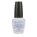 【メール便/送料無料】 OPI (オーピーアイ）ラピドライ　トップコート 15ml 母の日 ギフトに ...