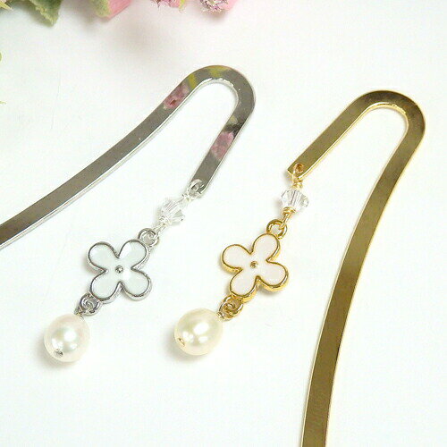 メール便 しおり ブックマーカー 白いお花 & 淡水パール スワロフスキー 金属 メタル シルバーカラー ゴールドカラー 栞 帯飾り 浴衣 着物