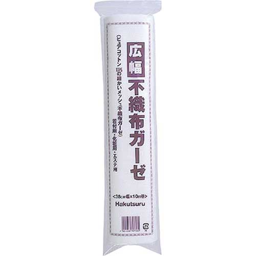 コットン100%、メッシュ不織布 吸水性・通気性にすぐれたコットン100%メッシュ状不織布製、晒綿・体型補正コットンとあわせてどうぞ。 商品名：白鶴綿業 広幅 不織布ガーゼ 38cm幅×10m巻コットン100%、メッシュ不織布 吸水性・通気性にすぐれたコットン100%メッシュ状不織布製、晒綿・体型補正コットンとあわせてどうぞ。 商品名：白鶴綿業 広幅 不織布ガーゼ 38cm幅×10m巻