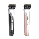 大東電気工業株式会社 スライヴ MODEL 555-H ヘアークリッパー 充電式 母の日 ギフトに プレゼントに