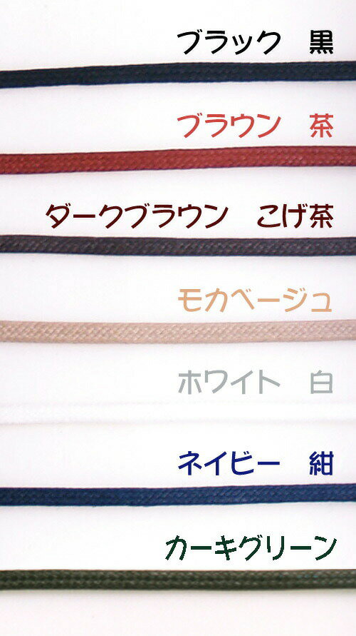 ���åȥ� ʿɳ �ޥ��������� �ޥ����������� �Ҷ��� ����� �ޥ���ɳ ���� �ޥ����ۥ���� �ޥ������ȥ�å� ����� ���եȤ� �ץ쥼��Ȥ�