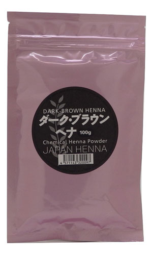 【メール便/送料無料】 ジャパンヘナ 白髪リタッチ部分用ヘナ ダークブラウン100g 白髪を4トーンに(太い髪用) 人工染料混合タイプ ハーブカラー 母の日 ギフトに プレゼントに