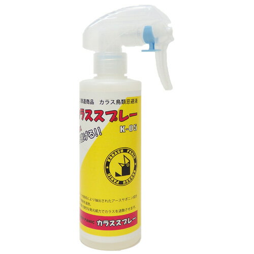 ヒトデ忌避剤 みんな探してる人気モノ ヒトデ忌避剤 レディースファッション ヒトデ忌避剤 みんな探してる人気モノ ヒトデ忌避剤 レディースファッション