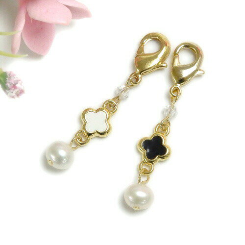 メール便 マスクチャーム リバイバル セレブフラワー 淡水パール スワロフスキー 真珠 マスクアクセサリー チャーム クリスマス ギフトに プレゼントに