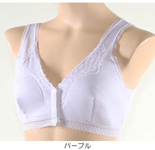 らくらくブラ 前開きタイプ ソフトブラジャー 3枚 綿100％ M L LL 3L 授乳 診察用 介護 清光ランジェリー 素肌工房 日本製 らくブラ 楽々ブラ ラクラクブラ