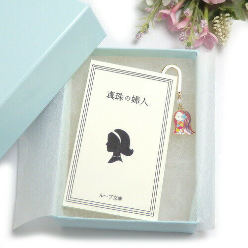 クロネコ便 ギフトケース入り しおり ブックマーカー カラー アマビエ様 スワロフスキー 金属 メタル ゴールドカラー 栞 帯飾り アマビエ グッズ amabi...