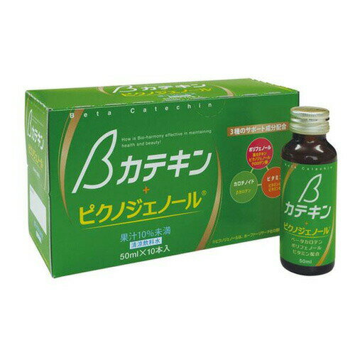 昭和製薬　しょうがルイボスティー(24包)