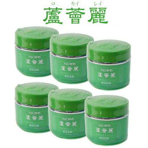 クロネコ便 蘆薈麗 ロカイレイ 全身薬用アロエクリーム 185g 6個セット 185g×6 ALOINS アロインス ろか..