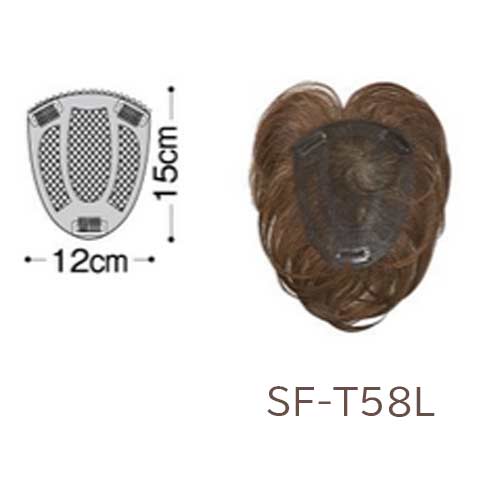 レオンカ SF-T58L 部分ウィッグ　T58の縦長ベースタイプ