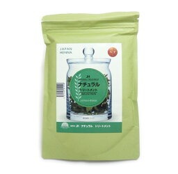 ジャパンヘナ ベースヘナ ナチュラル 100g×10個セット 母の日 ギフトに プレゼントに