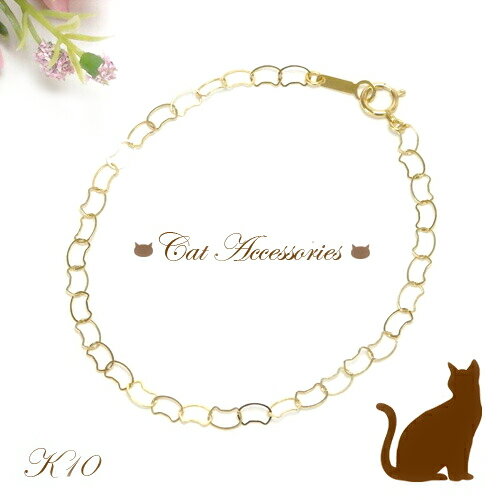 �֥쥹��å� K10 10�� ǭ����� �������� �ͤ� K10YG ��������������� cat �������դ� ���ꥹ�ޥ� ���եȤ� �ץ쥼��Ȥ�