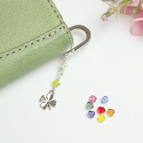 メール便 しおり ブックマーカー クローバー シトラスグリーン 七色 スワロフスキー 金属 メタル 四つ葉 シルバーカラー 栞 帯飾り 浴衣 着物