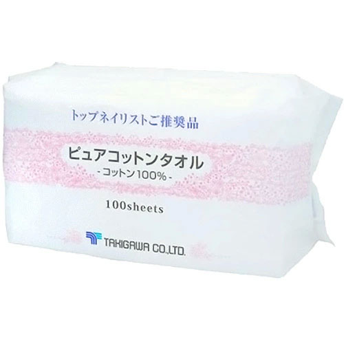 ピュアコットンタオル 100枚入り コットン100％素材