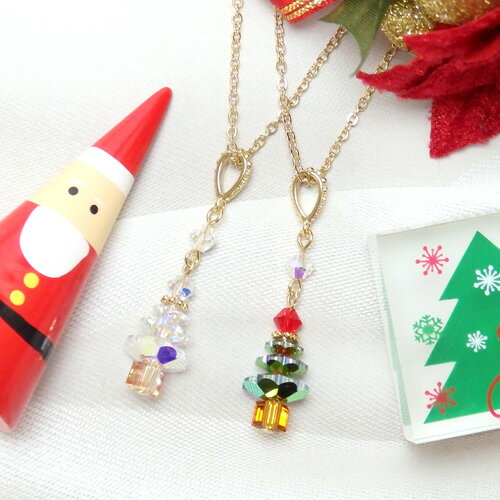ネックレス クリスマスツリー スワロフスキービーズ エレメント ペンダント レディース Xmas プレゼン..
