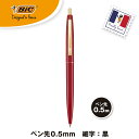 BIC ビック なめらか油性ボールペン クリックゴールド 0.5 レッド CFCGRED05BLKJ