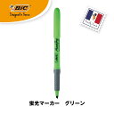 BIC(ビック) マーキングハイライターグリップ 12本入