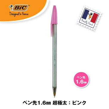 【公式】 BIC クリスタル蛍光ボールペン 12本 セット 蛍光ペン ピンク イエロー オレンジ 1.6 文房具 文具 筆記用具 油性 ペン ボールペン 油性ボールペン 書きやすい おしゃれ 可愛い ブランド ビック