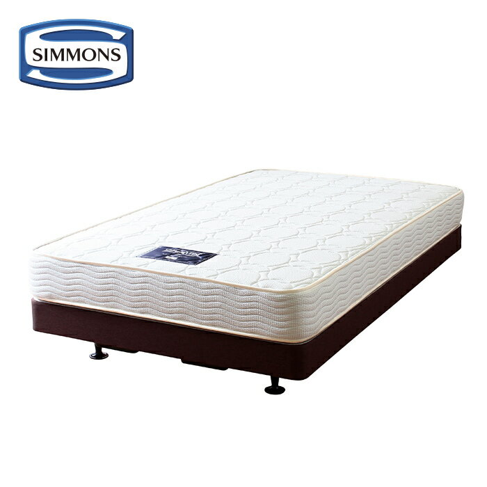【アウトレット品】シモンズベッド ダブルクッションベッド幅120cm セミダブルサイズ 6.5インチ タイト 正規品 SIMMONS