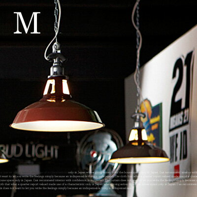 【送料無料】フィッシャーマンズペンダントM Fisherman's-pendant SS-8037 アートワークスタジオ ARTWORKSTUDIO バター ラシット ビンテージグレー グリーン ブラック ミッドセンチュリー サーフ 西海岸 ビンテージ 楽天