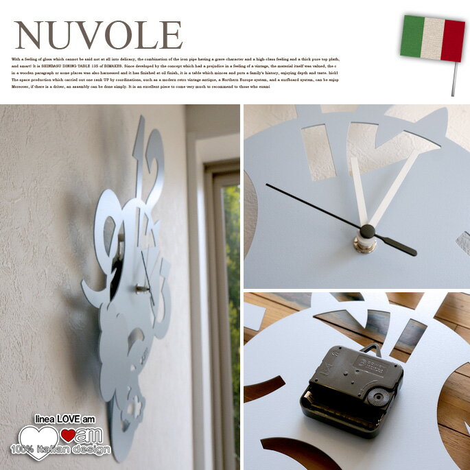 【短納期・在庫限り】NUVOLE(ヌーヴォレ) ウォールクロック 掛け時計 ラブ(LOVE) アルティ・エ・メスティエリ(ARTI&MESTIERI) 送料無料 [2]
