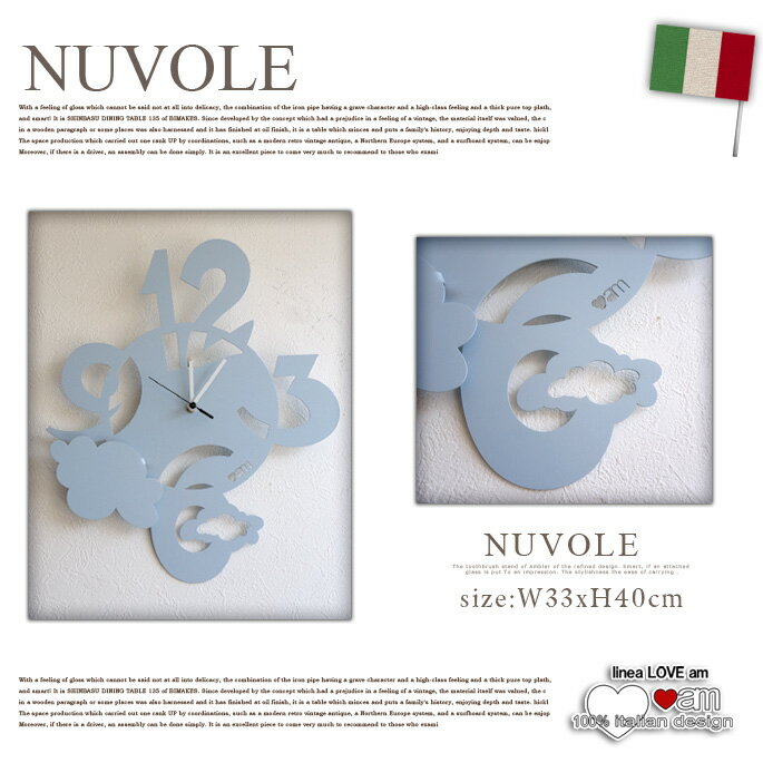 【短納期・在庫限り】NUVOLE(ヌーヴォレ) ウォールクロック 掛け時計 ラブ(LOVE) アルティ・エ・メスティエリ(ARTI&MESTIERI) 送料無料 [3]